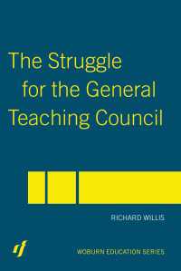 英国GTCの歴史<br>The Struggle for the General Teaching Council