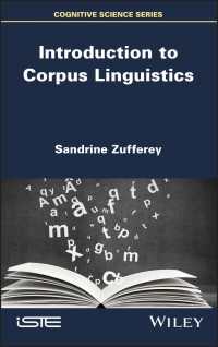 コーパス言語学入門<br>Introduction to Corpus Linguistics