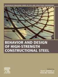 Behavior and Design of High-Strength Constructional Steel