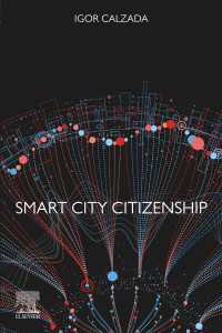 スマートシティの市民性<br>Smart City Citizenship