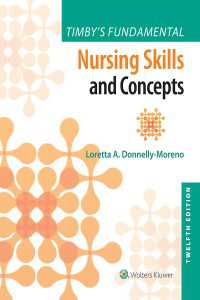 Timby's Fundamental Nursing Skills and Concepts（12）