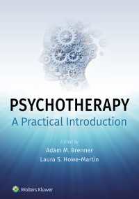 精神療法：実践的入門<br>Psychotherapy: A Practical Introduction