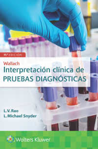 Wallach. Interpretación clínica de pruebas（11）