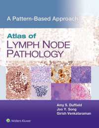 リンパ節病理学アトラス<br>Atlas of Lymph Node Pathology : A Pattern Based Approach