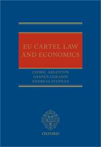 ＥＵカルテル規制の法と経済学<br>EU Cartel Law and Economics