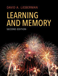 学習と記憶（第２版）<br>Learning and Memory（2）