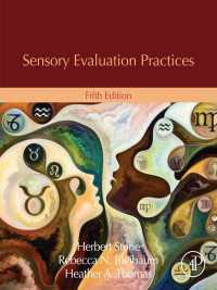 食品官能評価の実践法（第５版）<br>Sensory Evaluation Practices（5）