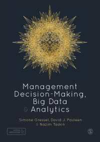 経営上の意思決定、ビッグデータとアナリティクス<br>Management Decision-Making, Big Data and Analytics