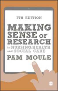看護・ケア研究法（第７版）<br>Making Sense of Research in Nursing, Health and Social Care（Seventh Edition）