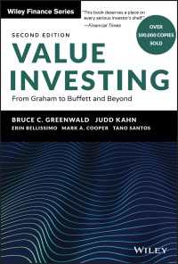 バリュー投資（第２版）<br>Value Investing : From Graham to Buffett and Beyond（2）