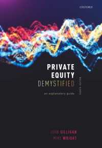 未公開株の解明（第４版）<br>Private Equity Demystified : An Explanatory Guide（4）