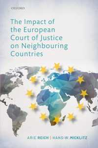欧州司法裁判所の近隣国への影響力<br>The Impact of the European Court of Justice on Neighbouring Countries