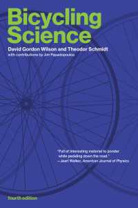 自転車の科学（第４版）<br>Bicycling Science, fourth edition