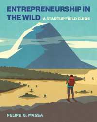 起業実地ガイド<br>Entrepreneurship in the Wild : A Startup Field Guide