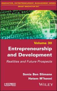 起業家精神と開発：現実と将来展望<br>Entrepreneurship and Development : Realities and Future Prospects