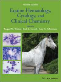 Equine Hematology, Cytology, and Clinical Chemistry（2）