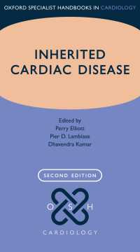 Inherited Cardiac Disease（2）