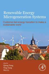 再生可能エネルギー小規模発電システム<br>Renewable Energy Microgeneration Systems : Customer-led energy transition to make a sustainable world