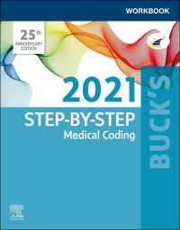 Buck's Workbook for Step-by-Step Medical Coding, 2021 Edition - E-BOOK : Buck's Workbook for Step-by-Step Medical Coding, 2021 Edition - E-BOOK