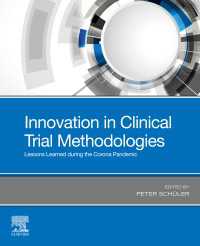 コロナ禍の教訓と臨床試験方法論のイノベーション<br>Innovation in Clinical Trial Methodologies : Lessons Learned during the Corona Pandemic