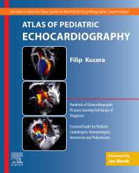小児心電図アトラス<br>Atlas of Pediatric Echocardiography