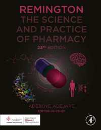 レミントン薬科学（第２３版）<br>Remington : The Science and Practice of Pharmacy（23）