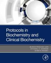 生化学・臨床生化学プロトコル<br>Protocols in Biochemistry and Clinical Biochemistry