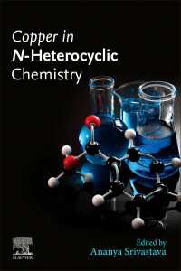 銅とＮヘテロ環化学<br>Copper in N-Heterocyclic Chemistry