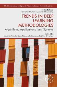 深層学習手法の最新傾向：アルゴリズム・応用・システム<br>Trends in Deep Learning Methodologies : Algorithms, Applications, and Systems