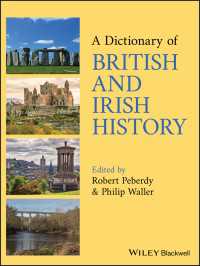 イギリス・アイルランド史辞典<br>A Dictionary of British and Irish History