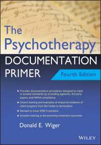 精神療法ドキュメンテーション基礎（第４版）<br>The Psychotherapy Documentation Primer（4）