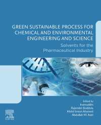 Green Sustainable Process for Chemical and Environmental Engineering and Science : Solvents for the Pharmaceutical Industry