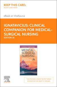 Clinical Companion for Medical-Surgical Nursing - E-Book : Concepts For Interprofessional Collaborative Care（10）