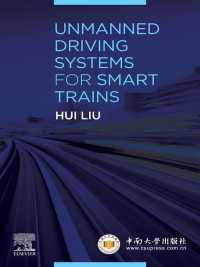 無人運転スマート鉄道システム<br>Unmanned Driving Systems for Smart Trains