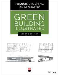 Green Building Illustrated（2）