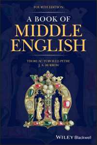 中英語の本（第４版）<br>A Book of Middle English（4）