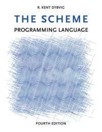 Schemeプログラミング言語（第４版）<br>The Scheme Programming Language, fourth edition