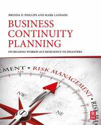 事業継続計画：職場の災害レジリエンス強化<br>Business Continuity Planning : Increasing Workplace Resilience to Disasters