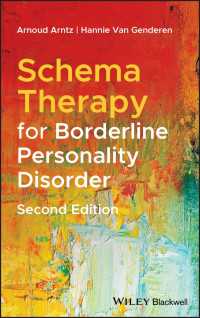 境界性パーソナリティ障害のためのスキーマ療法（第２版）<br>Schema Therapy for Borderline Personality Disorder（2）