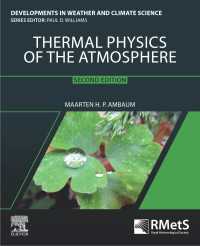 大気の熱物理学（第２版）<br>Thermal Physics of the Atmosphere（2）