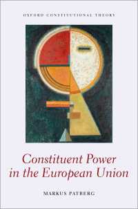 ＥＵにおける憲法制定権<br>Constituent Power in the European Union
