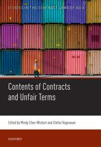 アジア諸国における契約内容と不公正条項<br>Contents of Contracts and Unfair Terms