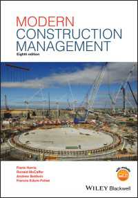 現代建設管理（第８版）<br>Modern Construction Management（8）
