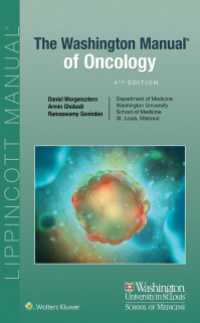 ワシントン・マニュアル：腫瘍学（第４版）<br>The Washington Manual of Oncology : Therapeutic Principles in Practice（4）