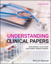 医学論文の読み方（第４版）<br>Understanding Clinical Papers（4）