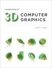 ３Dコンピュータグラフィックス入門<br>Foundations of 3D Computer Graphics
