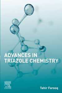 トリアゾール化学の最前線<br>Advances in Triazole Chemistry