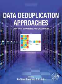 データ重複排除法<br>Data Deduplication Approaches : Concepts, Strategies, and Challenges
