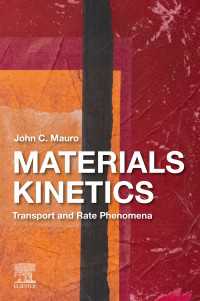 材料運動論：移動・速度現象<br>Materials Kinetics : Transport and Rate Phenomena