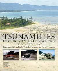 志岐常正（共）編／ツナミアイト（第２版）<br>Tsunamiites : Features and Implications（2）